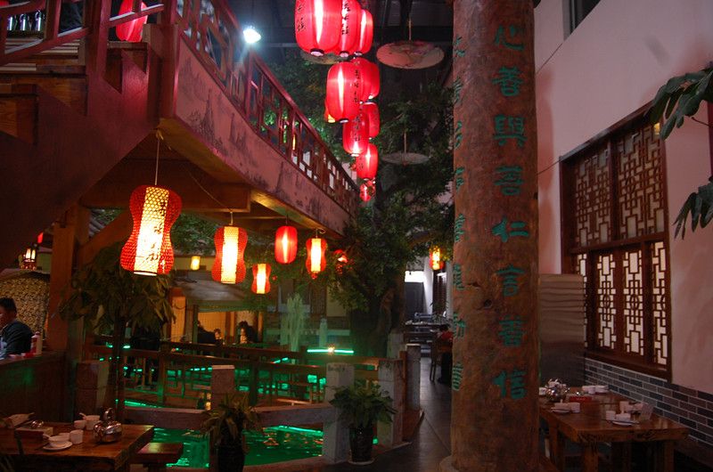 秀水镇酒店 秀水镇酒店